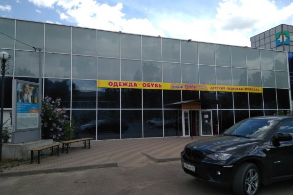 Маркет плей кракен