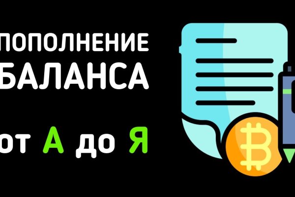 Kraken наркотики сайт