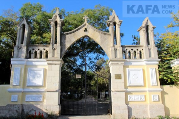 Сайт кракен войти