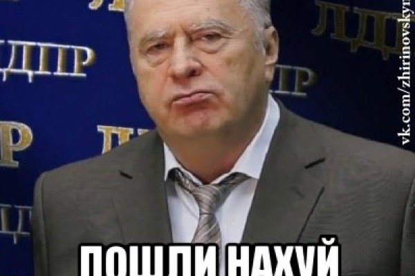 Сайт кракен через тор