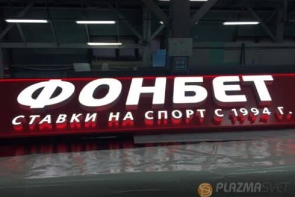 Площадка кракен kraken clear com