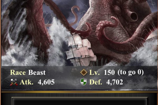 Http kraken