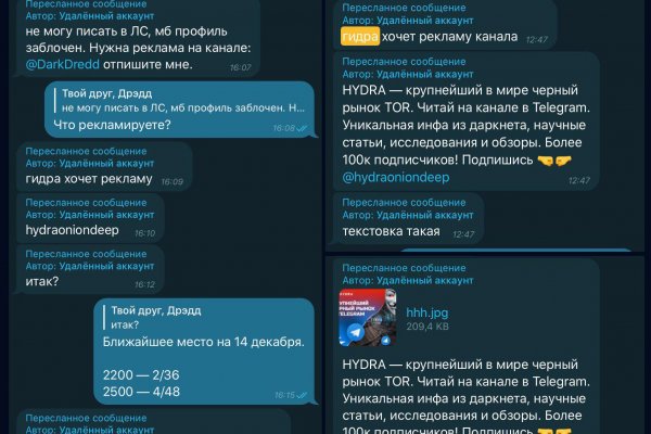 Кракен даркнет сайт на русском