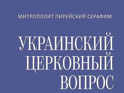 Кракен не грузит